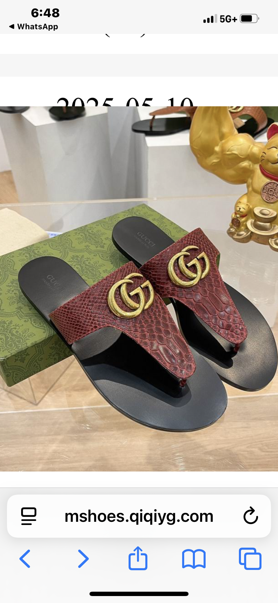 GG Sandals