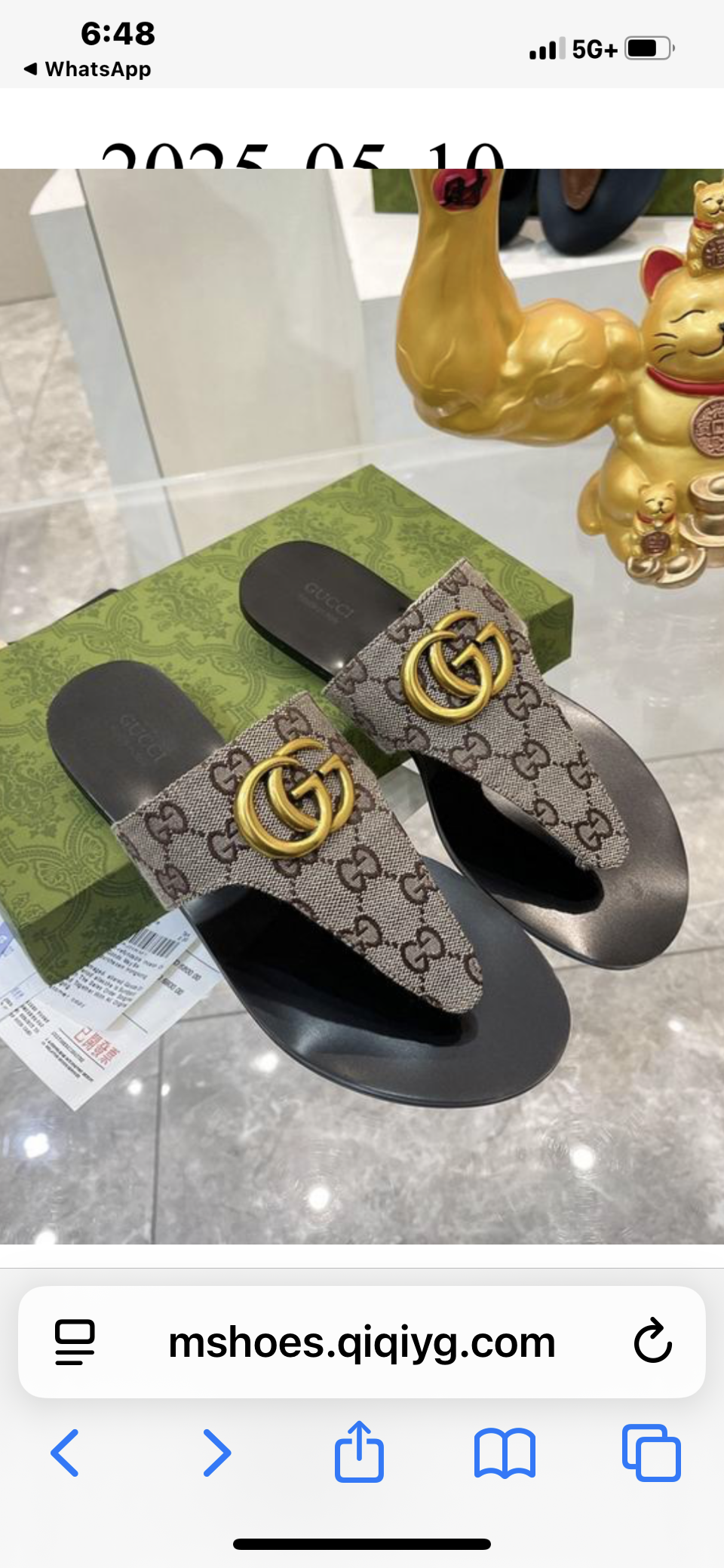 GG Sandals